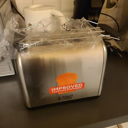 Σπίτι διακοπών Quartier Saint Jacques - Maison 5 *